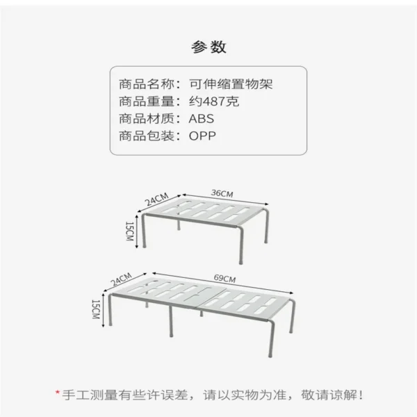 Estante plegable multiusos - Imagen 3